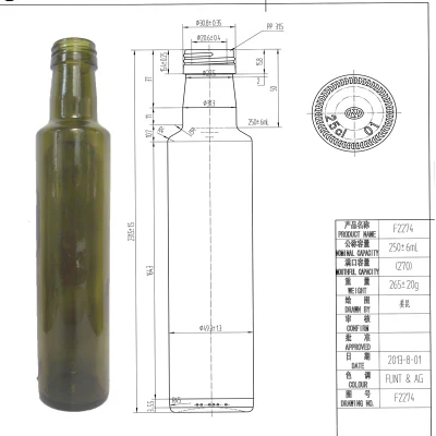 Стеклянная бутылка зеленого оливкового масла Dorica Antoque, 250 мл, с завинчивающейся крышкой